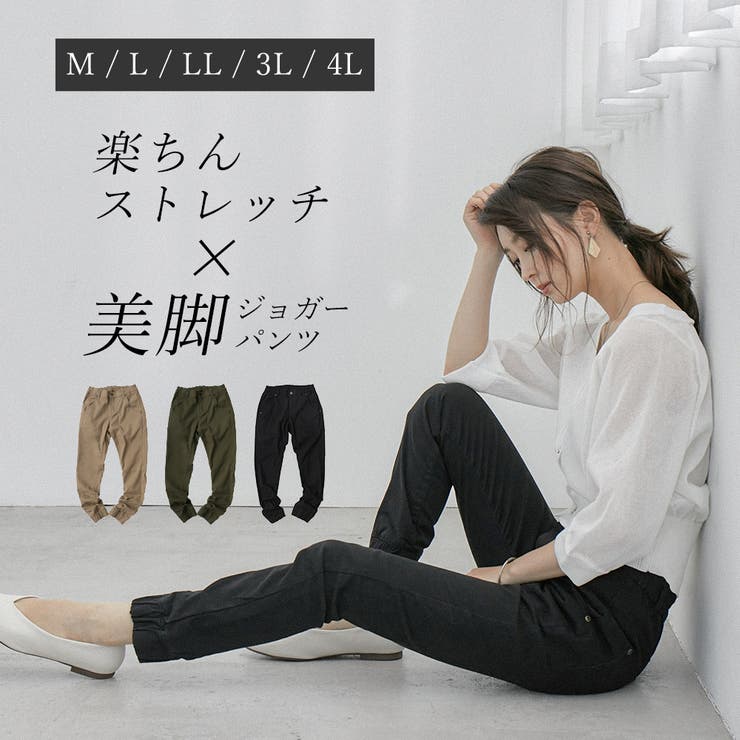 Fashion Letter ファッションレター | Fashion Letter | 詳細画像1 