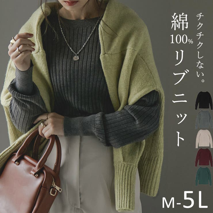 Fashion Letter ファッションレター | Fashion Letter | 詳細画像1 