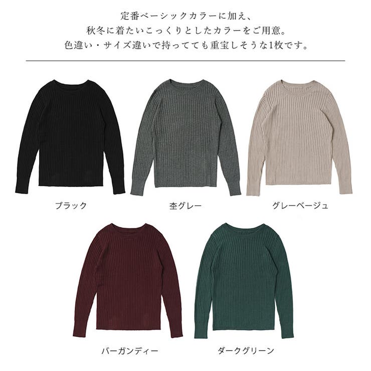 Fashion Letter ファッションレター | Fashion Letter | 詳細画像4 