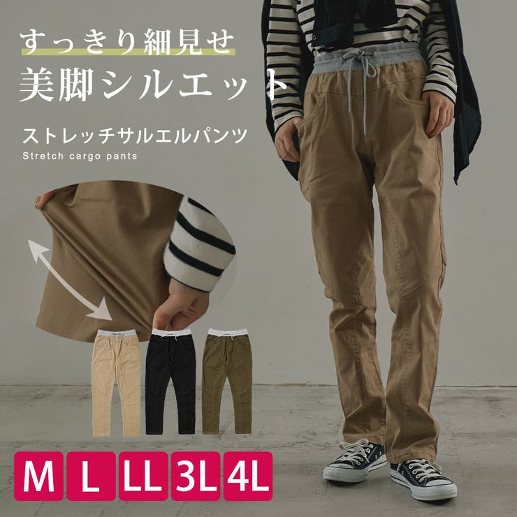 Fashion Letter ファッションレター | Fashion Letter | 詳細画像1 