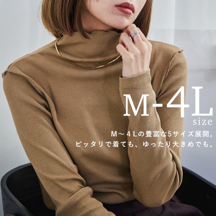 Fashion Letter ファッションレター | Fashion Letter | 詳細画像3 