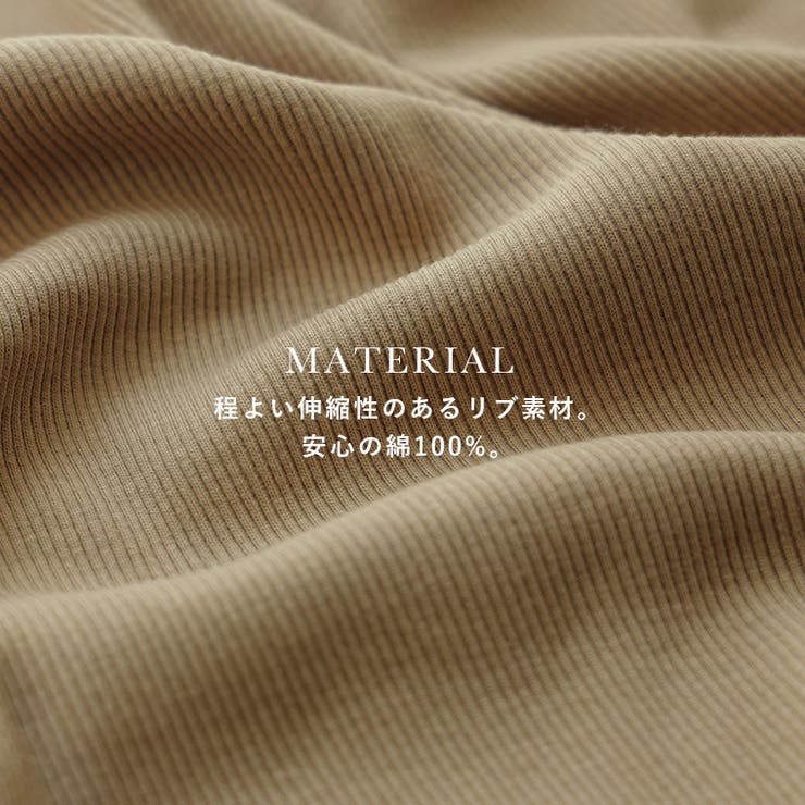 Fashion Letter ファッションレター | Fashion Letter | 詳細画像4 