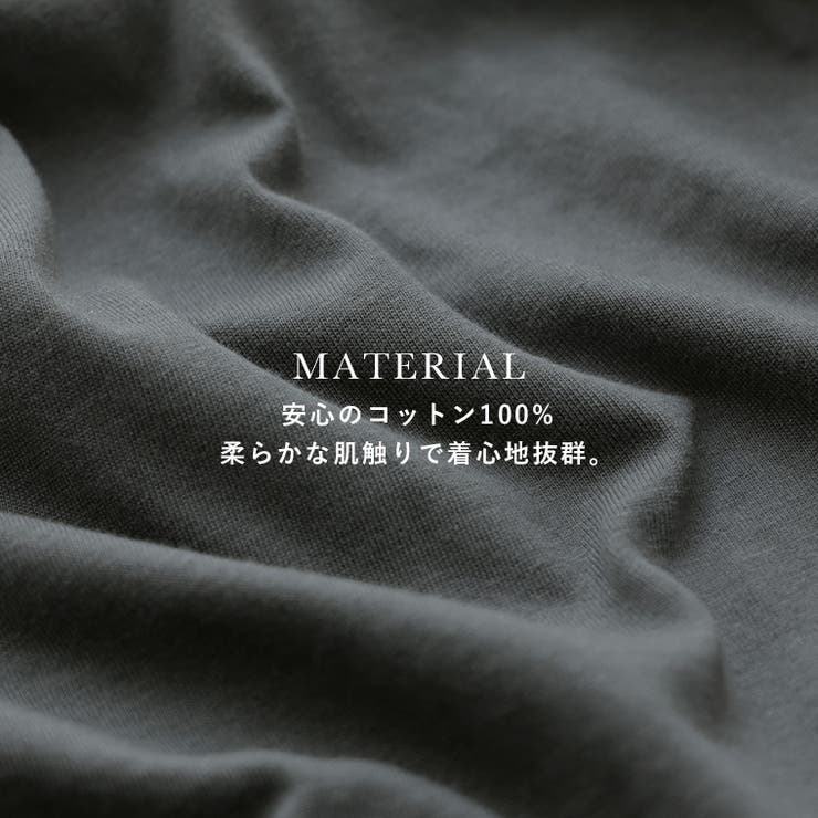 Fashion Letter ファッションレター | Fashion Letter | 詳細画像4 