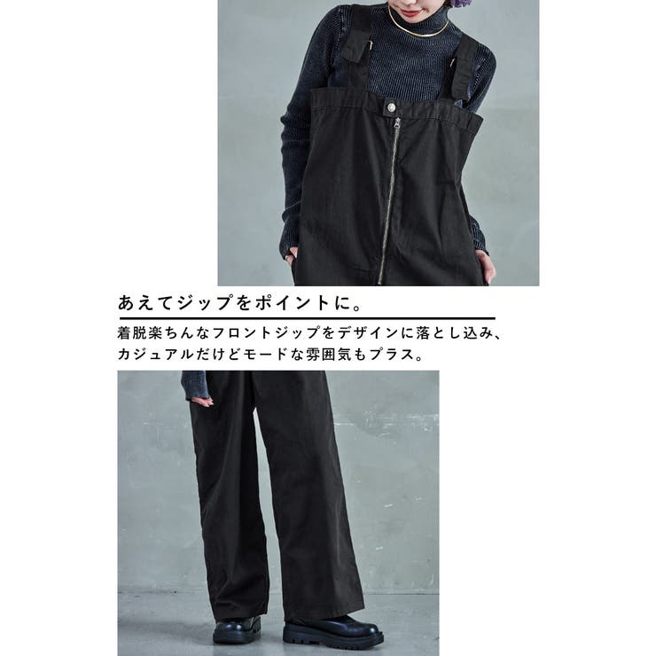 Fashion Letter ファッションレター | Fashion Letter | 詳細画像3 