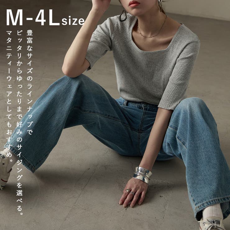 Fashion Letter ファッションレター | Fashion Letter | 詳細画像3 