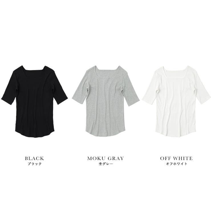 Fashion Letter ファッションレター | Fashion Letter | 詳細画像4 