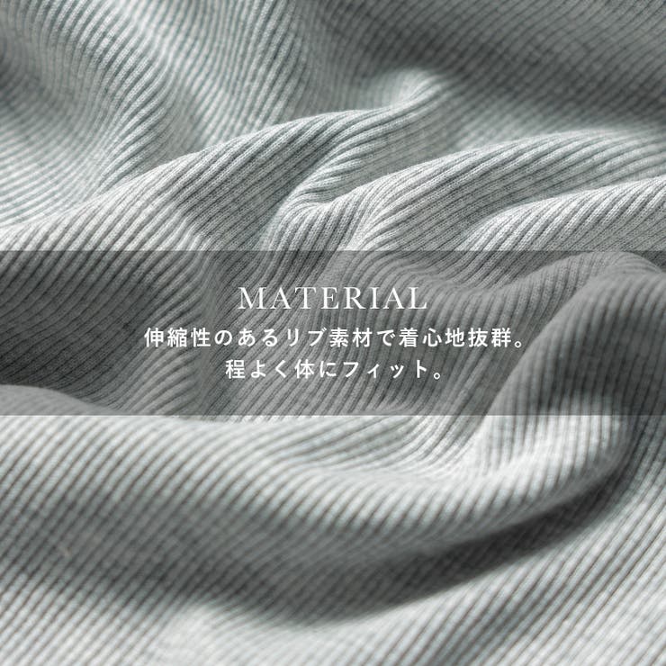 Fashion Letter ファッションレター | Fashion Letter | 詳細画像5 