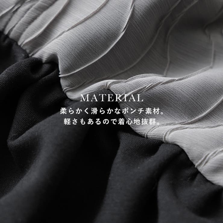 Fashion Letter ファッションレター | Fashion Letter | 詳細画像3 