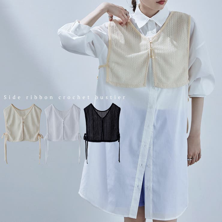 etoll エトル サイドリボンクロシェビスチェ | Fashion Letter | 詳細画像1 