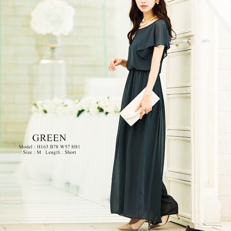 niana ニアナ パーティードレス | Fashion Letter | 詳細画像15 