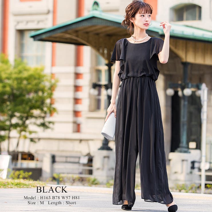 niana ニアナ パーティードレス | Fashion Letter | 詳細画像7 