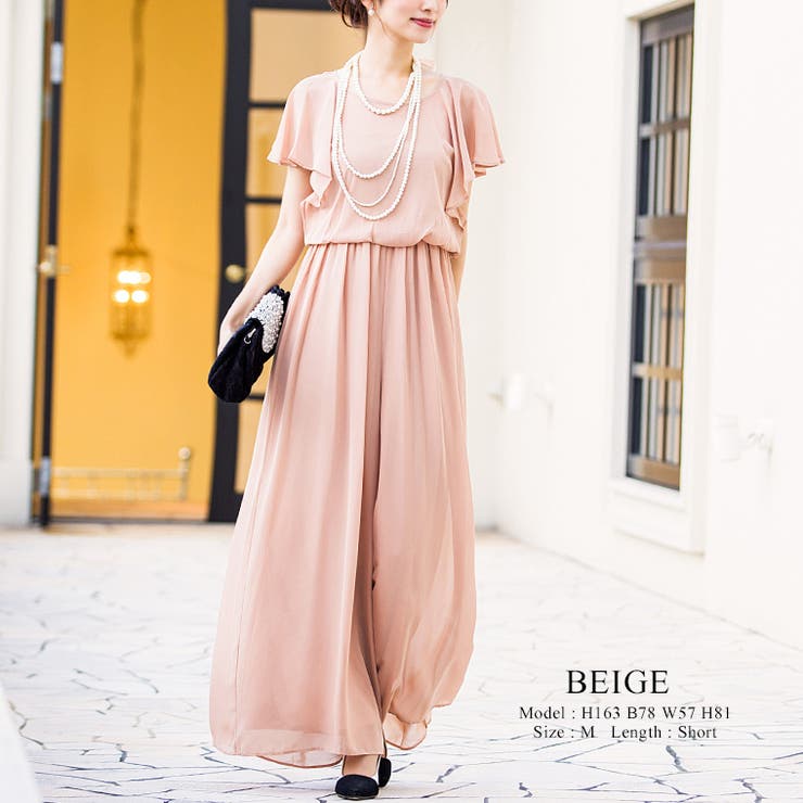 niana ニアナ パーティードレス | Fashion Letter | 詳細画像11 