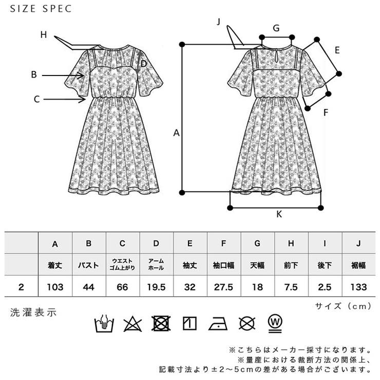 結婚式 ワンピース パーティードレス 品番 Ft Fashion Letter ファッションレター のレディースファッション通販 Shoplist ショップリスト