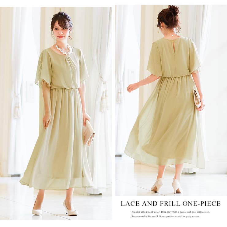 niana ニアナ 結婚式 | Fashion Letter | 詳細画像16 