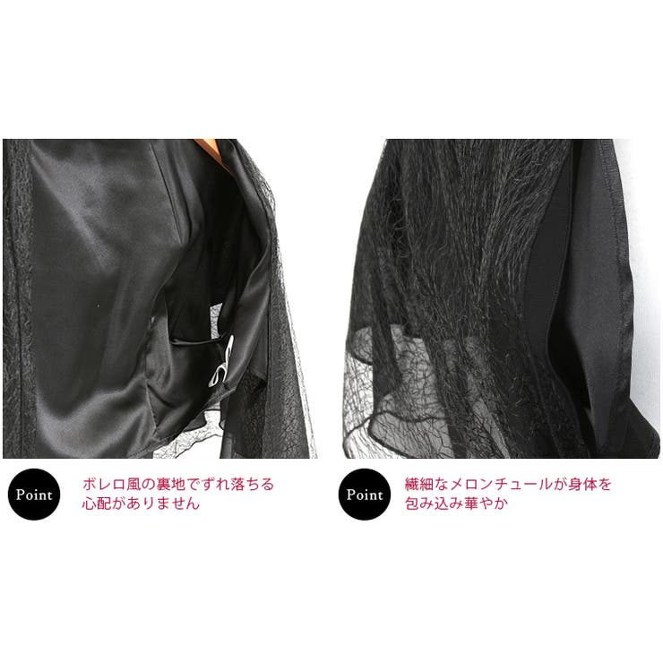 niana ニアナ M～3Lサイズ | Fashion Letter | 詳細画像15 