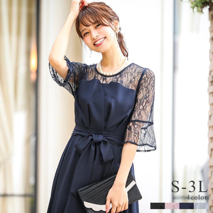 niana ニアナ レース[品番：FT000005836]｜Fashion Letter