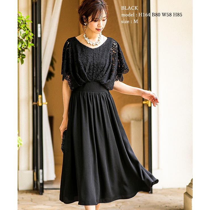 niana ニアナ レース | Fashion Letter | 詳細画像13 