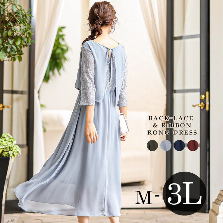 niana ニアナ バックレース | Fashion Letter | 詳細画像1 