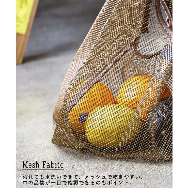 ショップリスト