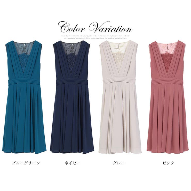 niana ニアナ バックリボン | Fashion Letter | 詳細画像14 