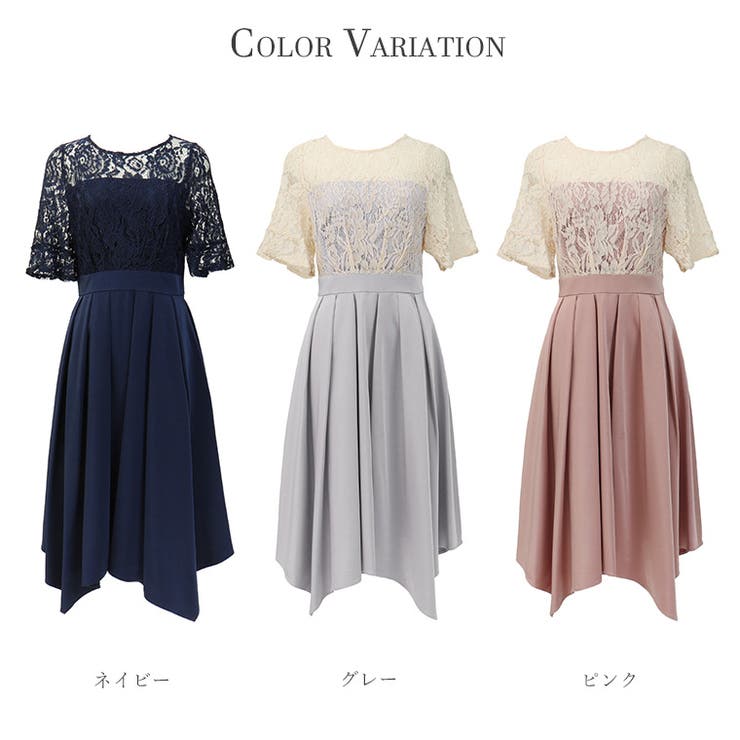 niana ニアナ 結婚式 | Fashion Letter | 詳細画像13 