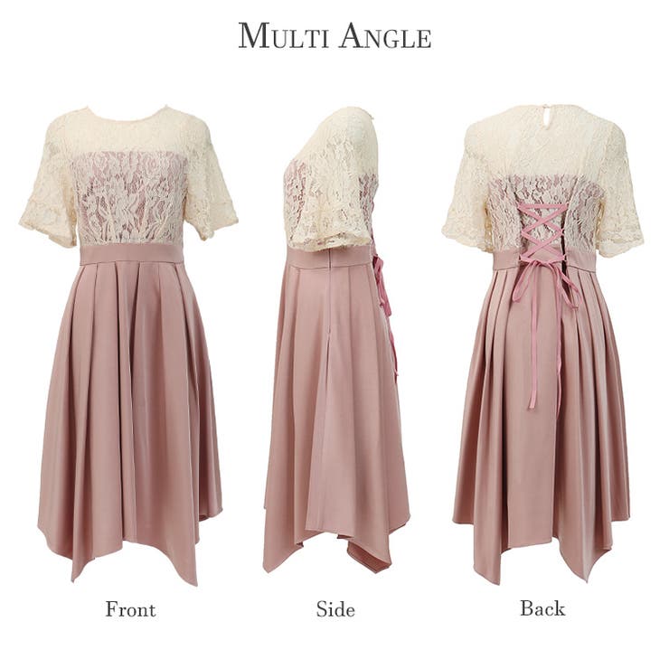 niana ニアナ 結婚式 | Fashion Letter | 詳細画像17 