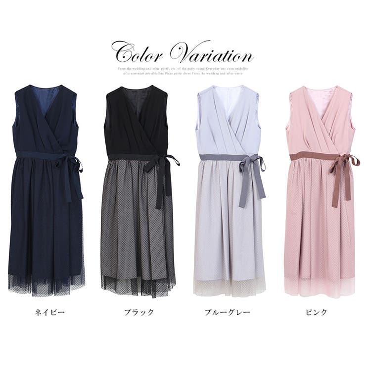 niana ニアナ 結婚式 | Fashion Letter | 詳細画像15 