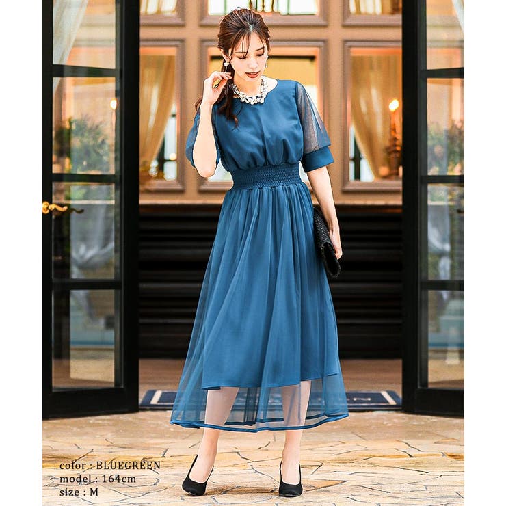 niana ニアナ パーティードレス[品番：FT000005804]｜Fashion  Letter（ファッションレター）のレディースファッション通販｜SHOPLIST（ショップリスト）