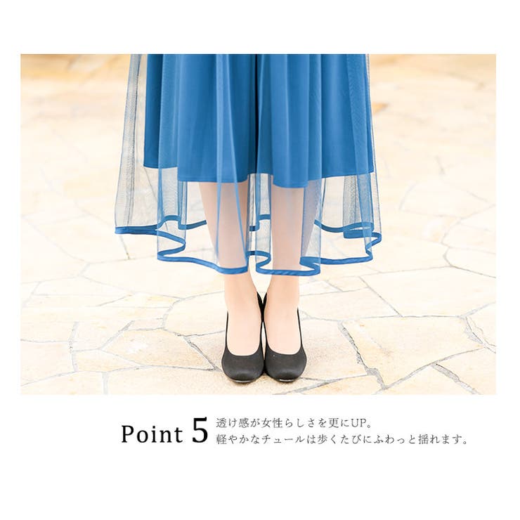 niana ニアナ ドレスワンピース | Fashion Letter | 詳細画像19 