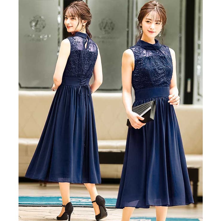 NINA RICCI 青 レースドレス