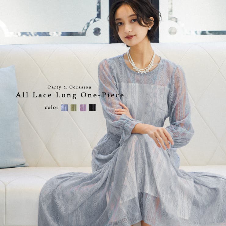 結婚式 ワンピース パーティードレス 品番 Ft Fashion Letter ファッションレター のレディースファッション通販 Shoplist ショップリスト