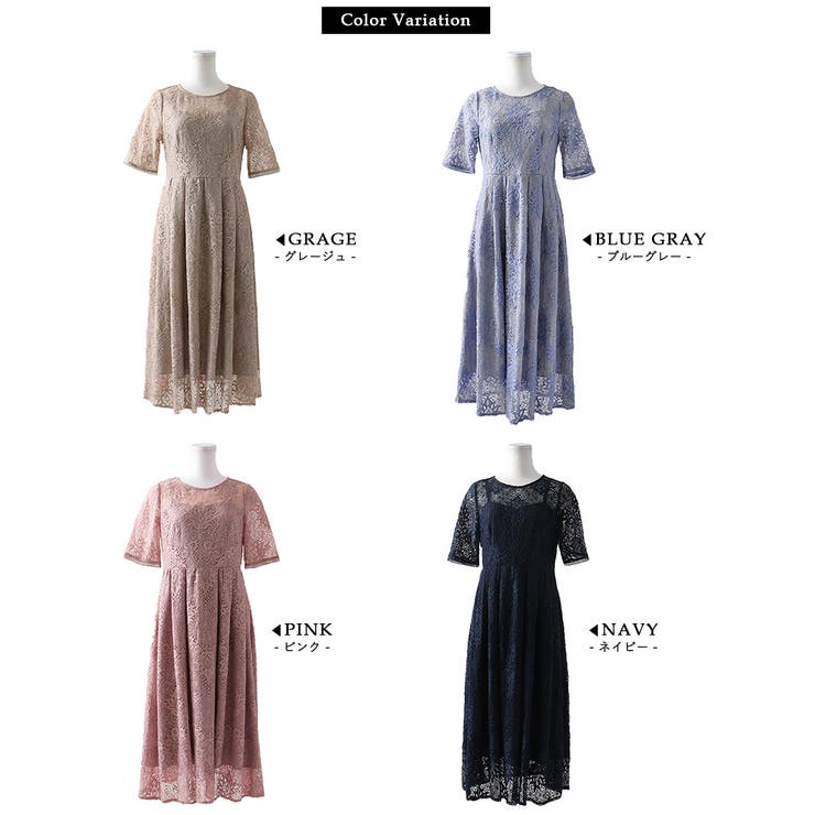 niana ニアナ 結婚式 | Fashion Letter | 詳細画像6 