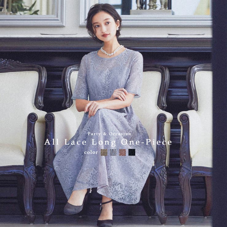 niana ニアナ 結婚式 | Fashion Letter | 詳細画像1 