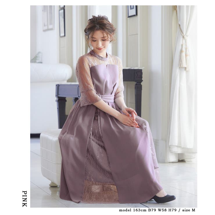 niana ニアナ 結婚式[品番：FT000006797]｜Fashion Letter
