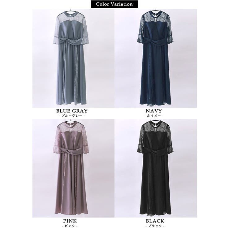 niana ニアナ 結婚式 | Fashion Letter | 詳細画像18 