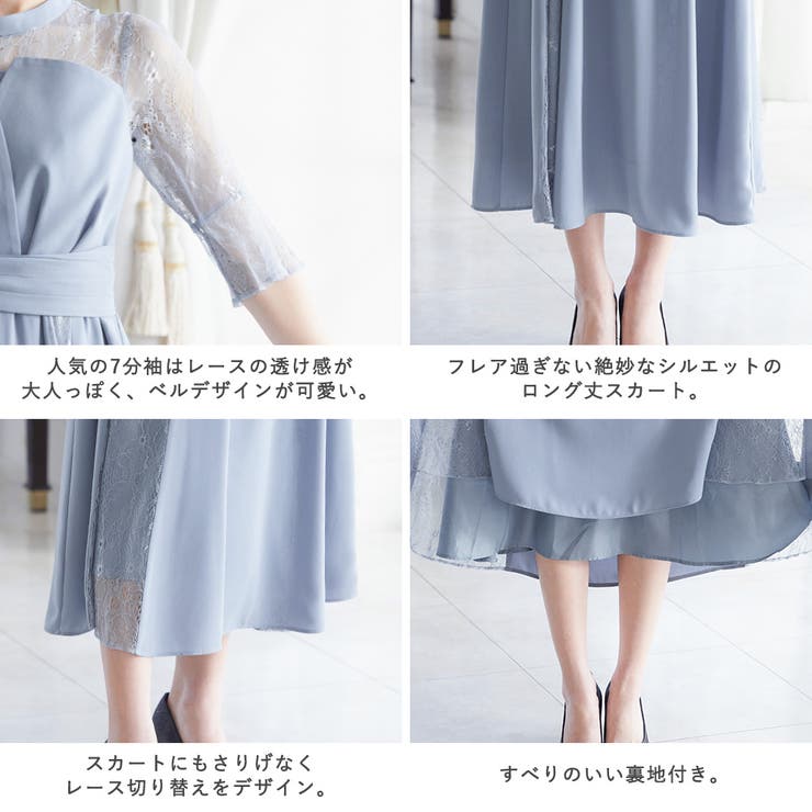 niana ニアナ 結婚式 | Fashion Letter | 詳細画像20 