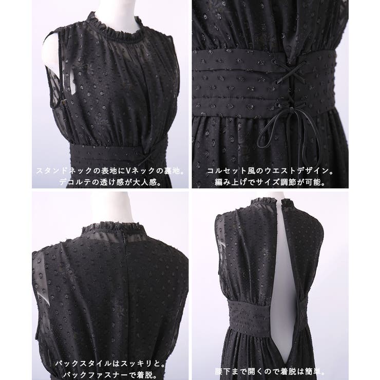 結婚式 ワンピース パーティードレス 品番 Ft Fashion Letter ファッションレター のレディースファッション通販 Shoplist ショップリスト 結婚式 ワンピース パーティードレス 品番 Ft Fashion Letter ファッションレター のレディースファッション通販 Shoplist ショップリスト