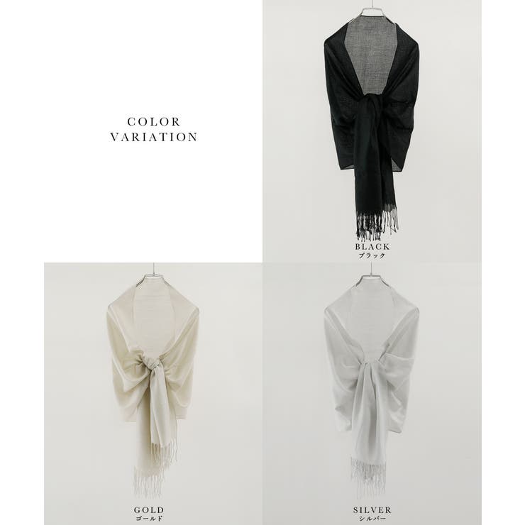 niana ニアナ 結婚式 | Fashion Letter | 詳細画像15 