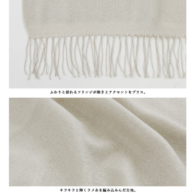 niana ニアナ 結婚式 | Fashion Letter | 詳細画像16 