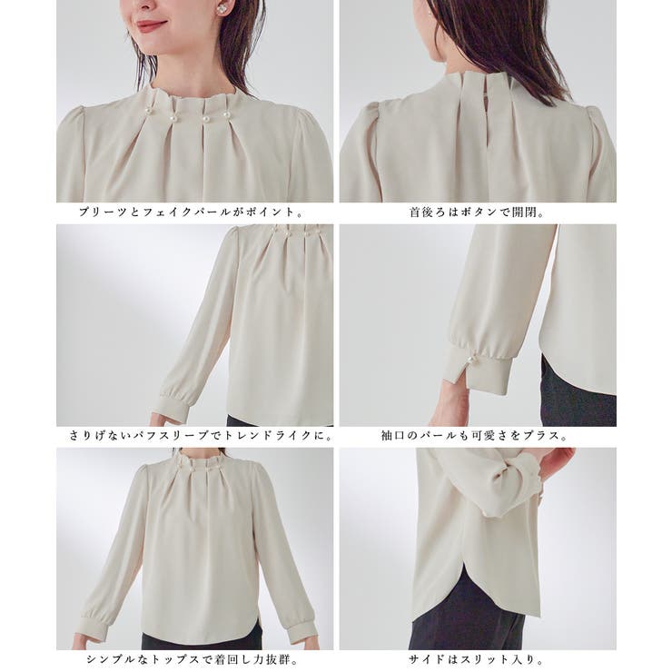 niana ニアナ セレモニースーツ | Fashion Letter | 詳細画像19 