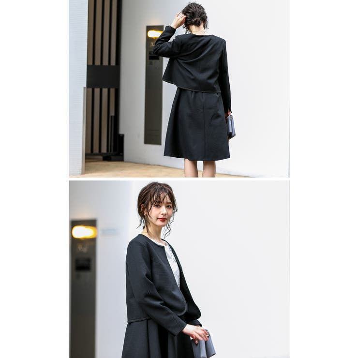 【ちいたん】　niana スーツ　3点　結婚式　無印　イエナ　ロンハーマン ちいたん様専用】 niana スーツ 3点 結婚式 無印 イエナ ロン