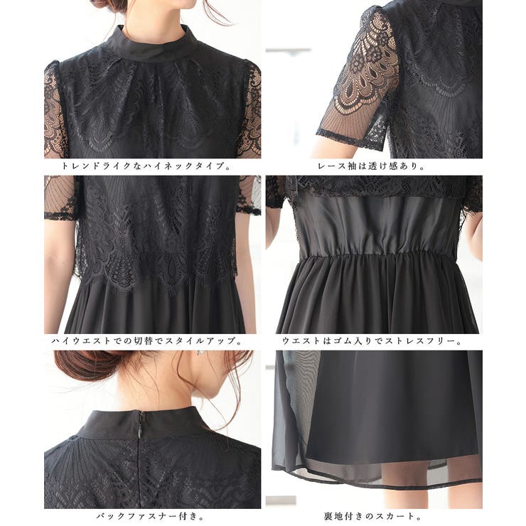 niana ニアナ セレモニースーツ[品番：FT000007239]｜Fashion