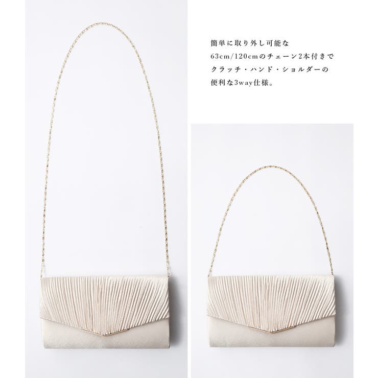 niana ニアナ パーティー | Fashion Letter | 詳細画像5 