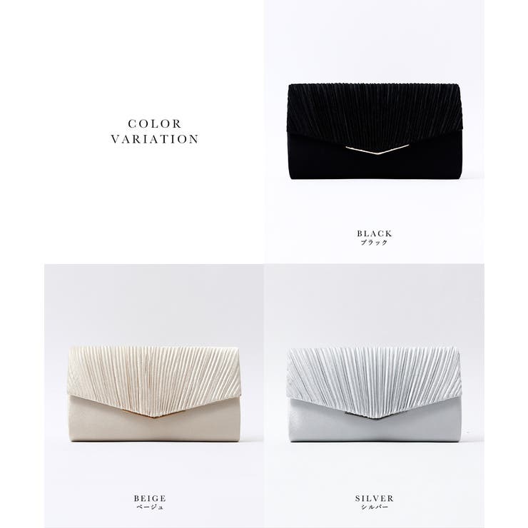 niana ニアナ パーティー | Fashion Letter | 詳細画像10 