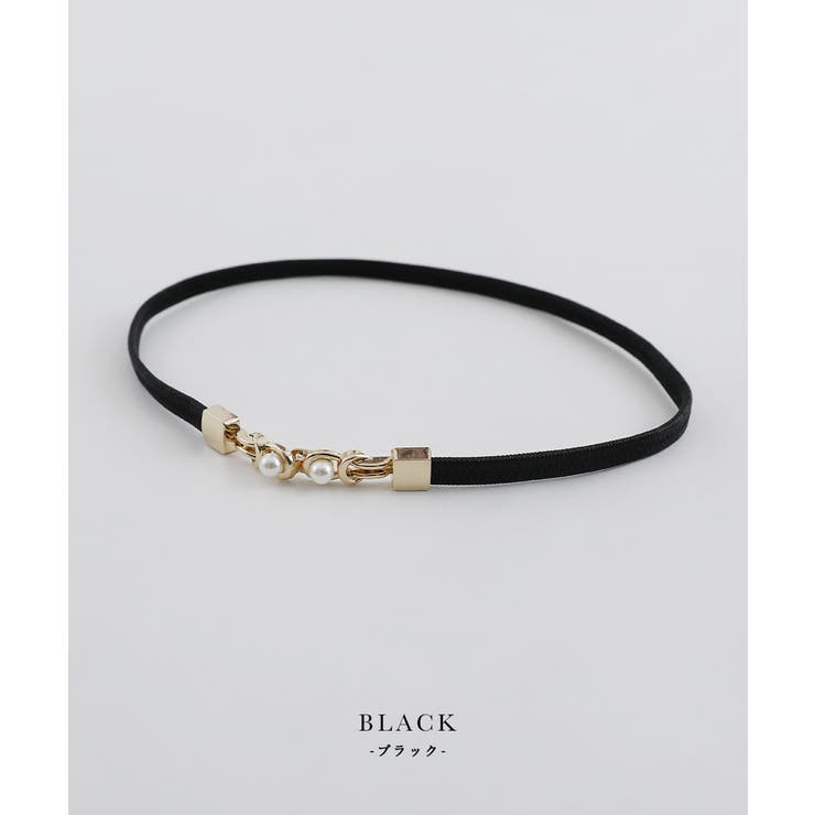 niana ニアナ パールモチーフベルト | Fashion Letter | 詳細画像10 