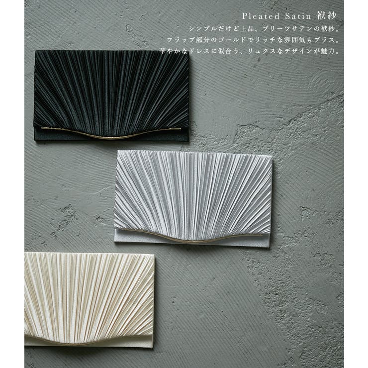 niana ニアナ パーティー | Fashion Letter | 詳細画像2 