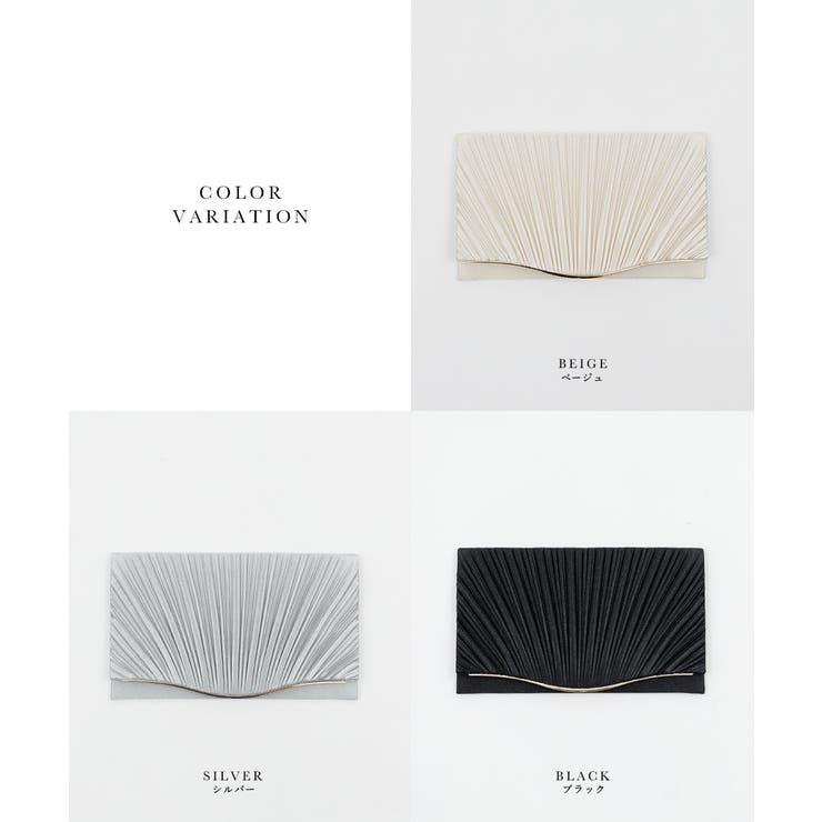 niana ニアナ パーティー | Fashion Letter | 詳細画像7 