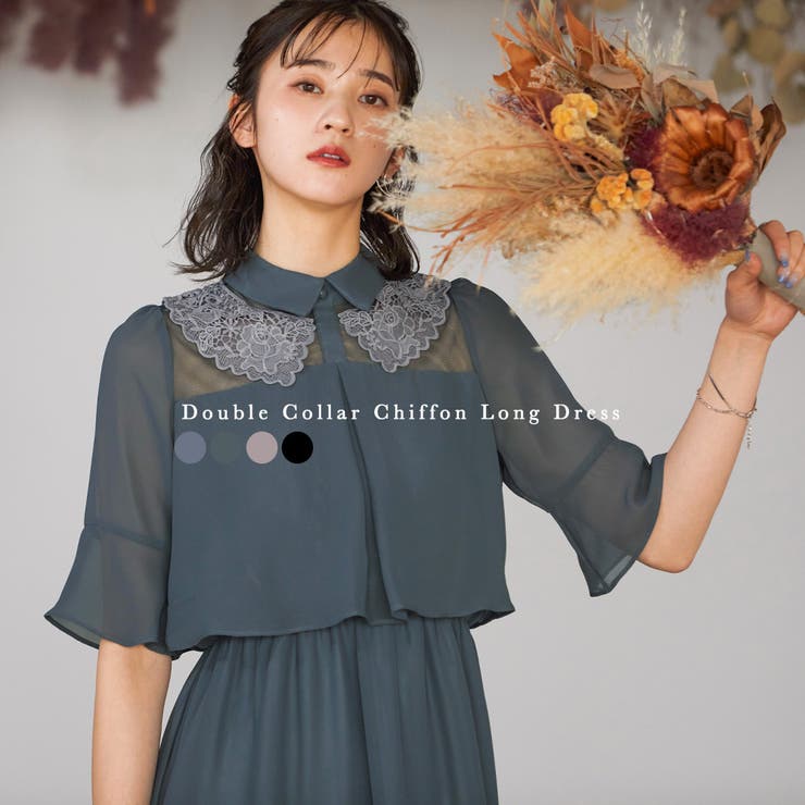 niana ニアナ 結婚式 | Fashion Letter | 詳細画像1 