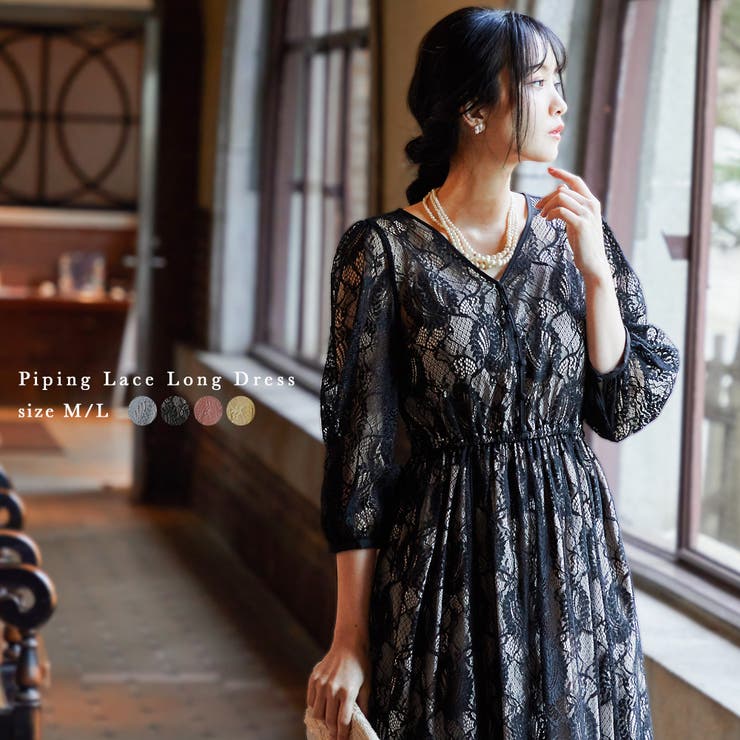 niana ニアナ 結婚式[品番：FT000007293]｜Fashion Letter