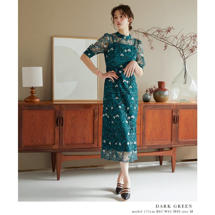 niana ニアナ 結婚式 | Fashion Letter | 詳細画像12 